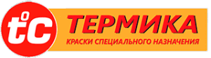 термика